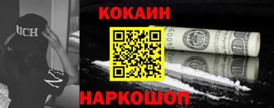 скорость mdpv Донской