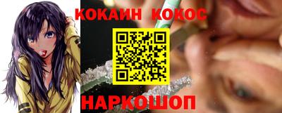 скорость mdpv Донской