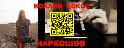 прущая мука Дубна