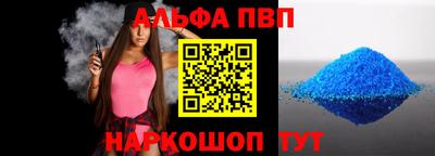 прущая мука Дубна