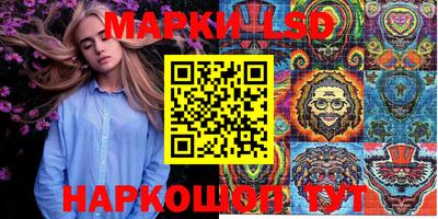 прущая мука Дубна