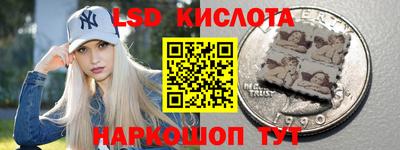 скорость mdpv Донской
