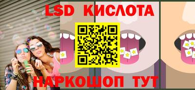 скорость mdpv Донской