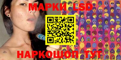 мяу мяу мука Донецк
