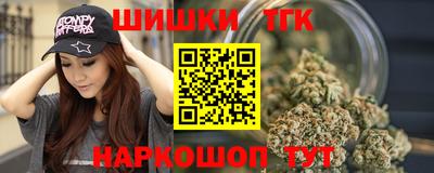 скорость mdpv Донской