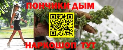 скорость mdpv Донской