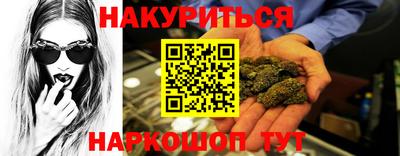 прущая мука Дубна