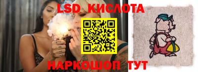 скорость mdpv Донской