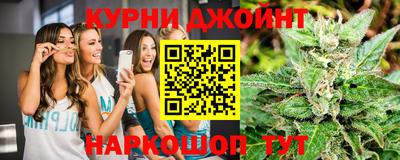 мяу мяу мука Донецк