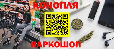 скорость mdpv Донской