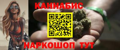 прущая мука Дубна
