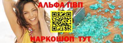 прущая мука Дубна
