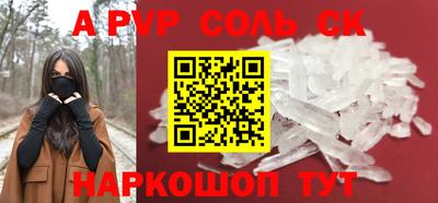 прущая мука Дубна