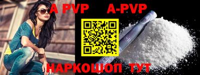 скорость mdpv Донской