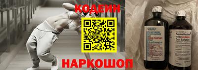 скорость mdpv Донской