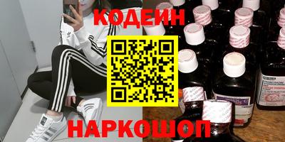 скорость mdpv Донской