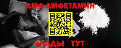 прущая мука Дубна