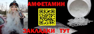 прущая мука Дубна