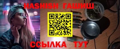 прущая мука Дубна