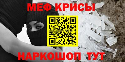 прущая мука Дубна