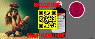 прущая мука Дубна